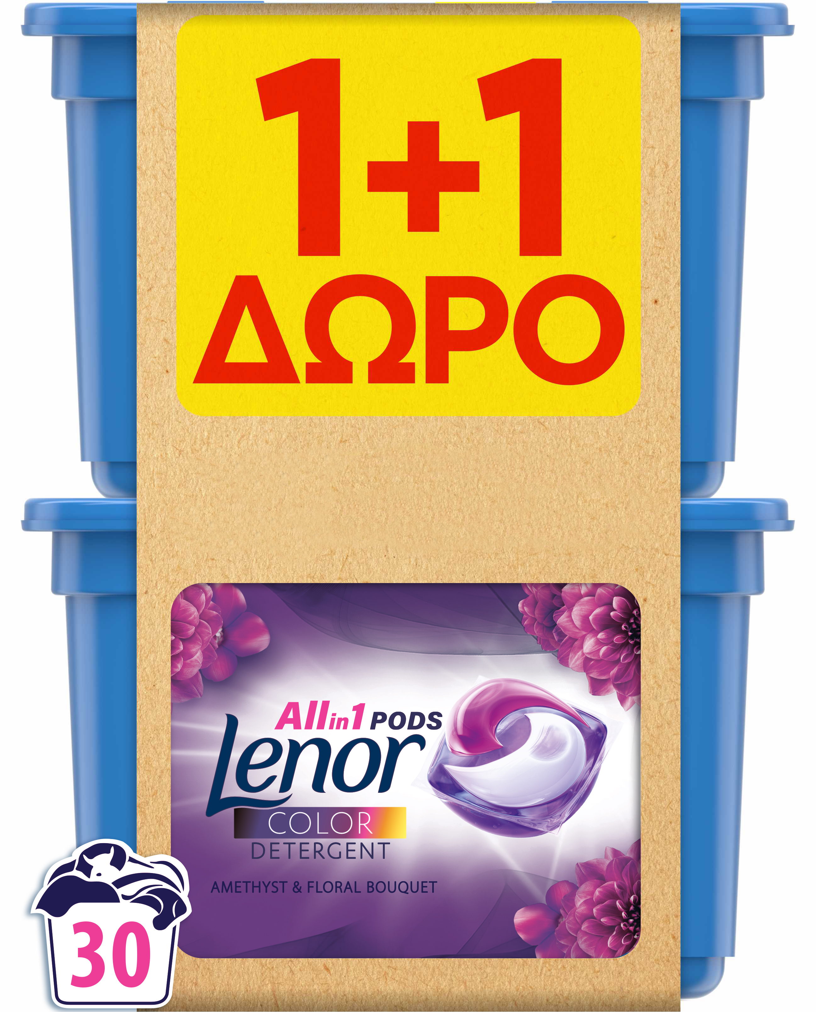 lenor-pods-allin1-amethyst-15t-1-1